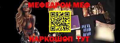 не бодяженный Волжск