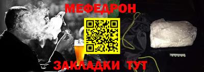 не бодяженный Волжск