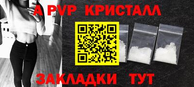 не бодяженный Волжск