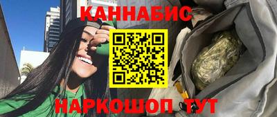 прущий лед Волгодонск