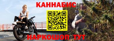 не бодяженный Волжск