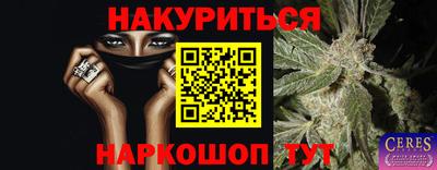 не бодяженный Волжск