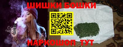 гидра Волжский