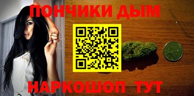 гидра Волжский