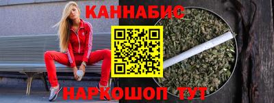 прущий лед Волгодонск
