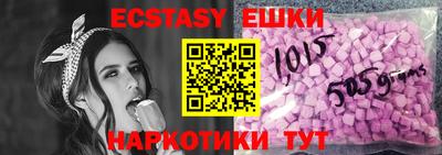 не бодяженный Волжск
