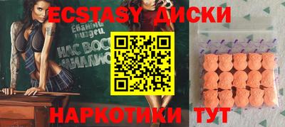 не бодяженный Волжск