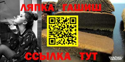 не бодяженный Волжск