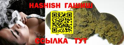 не бодяженный Волжск