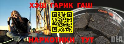 не бодяженный Волжск