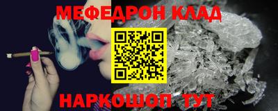 не бодяженный Волжск