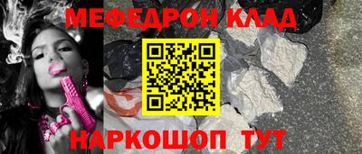 не бодяженный Волжск