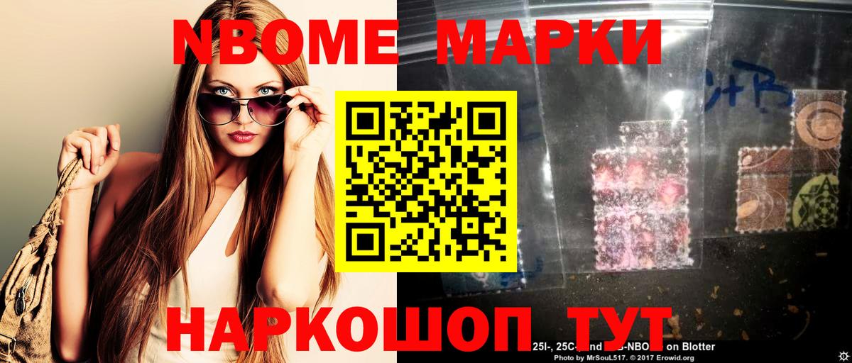 LSD-25 экстази ecstasy  Вход с VPN  Заречный  ЛСД экстази кислота 